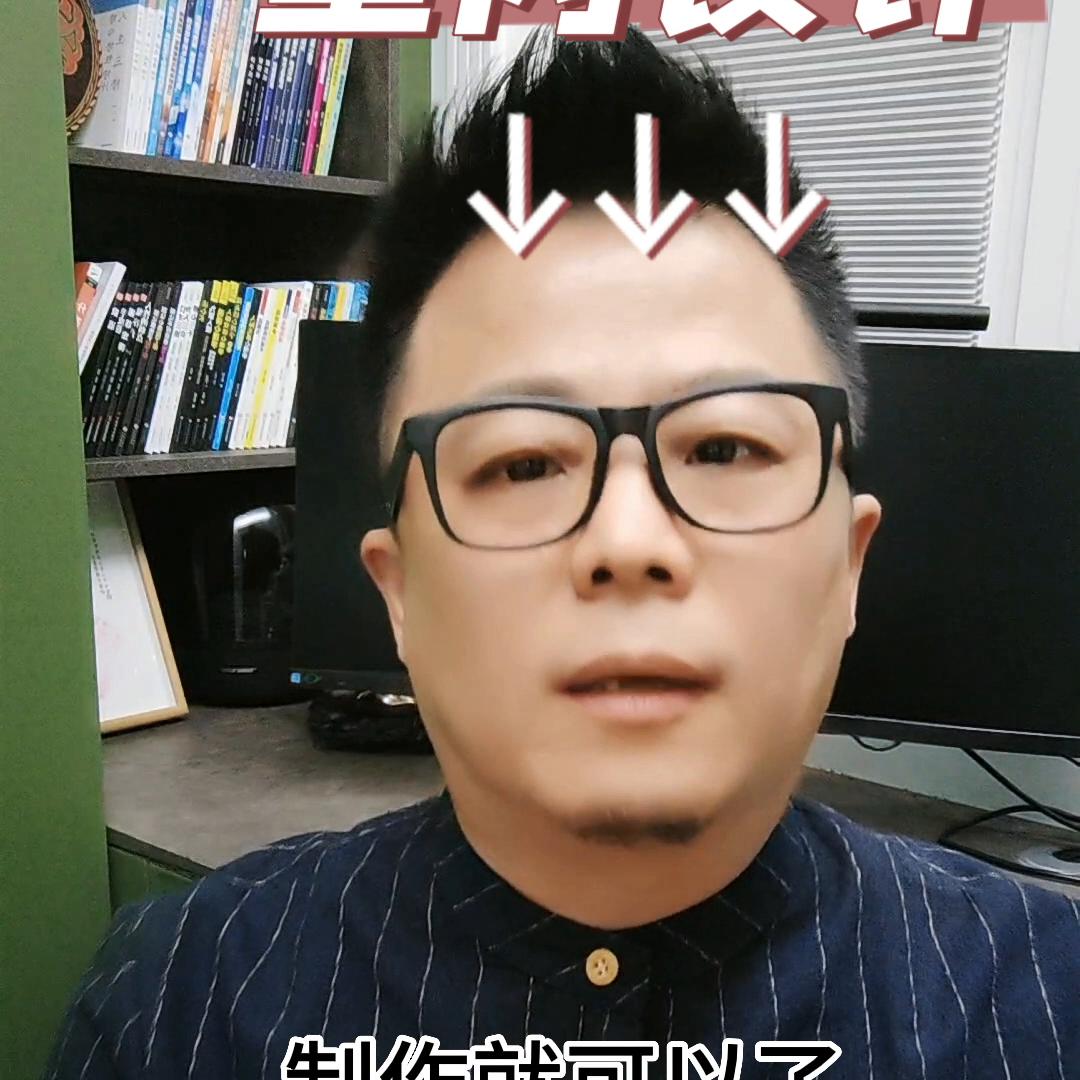 做室内设计电脑配置推荐,做室内设计电脑配置推荐什么