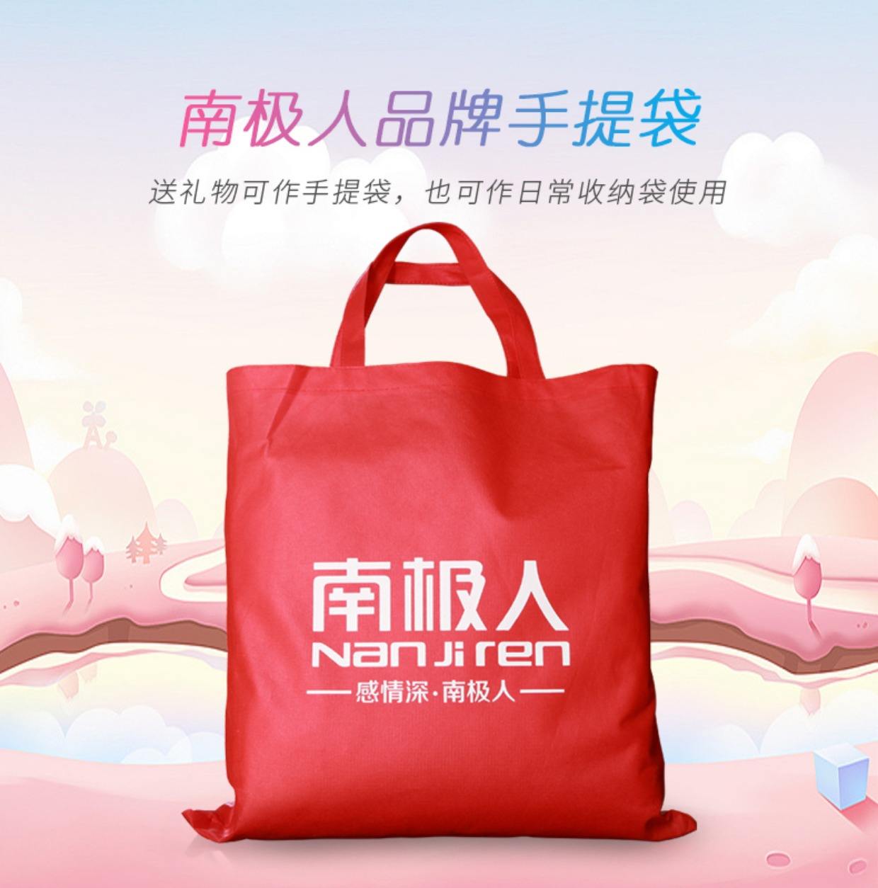 网购商品质量有问题但是吊牌没了,网上购物有吊牌好吗