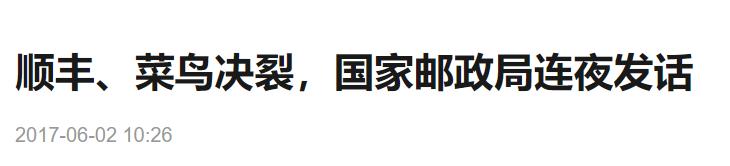 椤轰赴鐮翠骇浜嗗悧,椤轰赴鐮翠骇鐨勫師鍥犳湁鍝簺