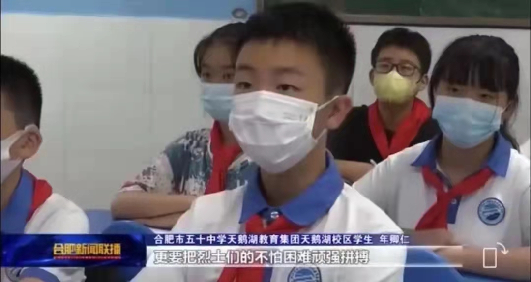 当别人家的孩子碰上别人家的学校！合肥这三所学校的学子太牛了