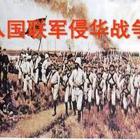 为什么叫日本鬼子对联,关于日本鬼子由来的一副对联