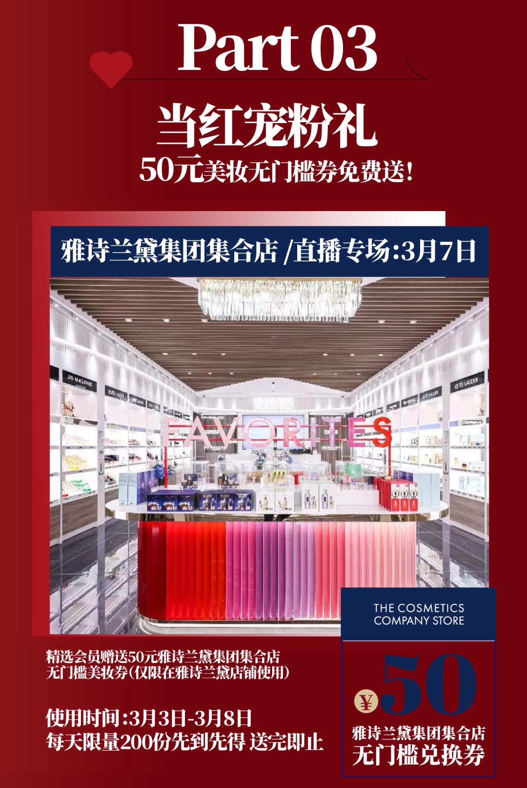 多肉花特价大清仓秒杀包邮,多肉植物满99减10爆款商品