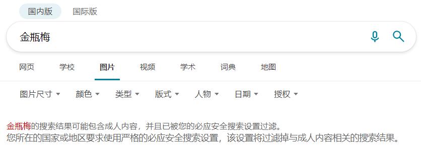 推荐一本书西游记,推荐一本书及理由