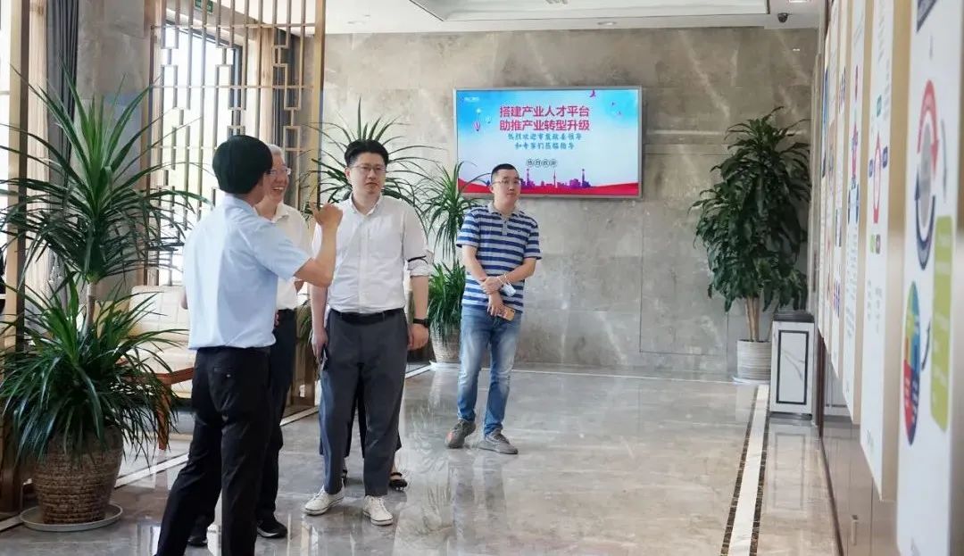 智汇产业发展集团最新消息,智汇集团靠不靠谱