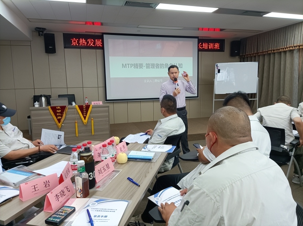 房地产营销思维体系培训,房地产营销学习