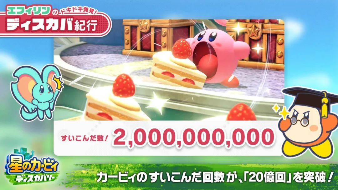 《喷3》恶性bug终于修复！OLED烧屏神器“3A时钟”公布续作