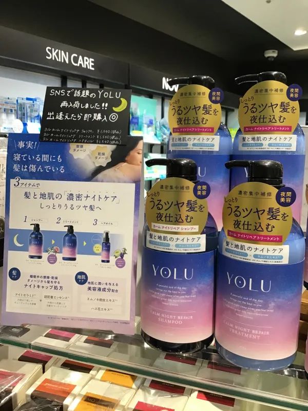 2022日本最畅销单品榜单出炉！第一名到处缺货？又被种草了不少