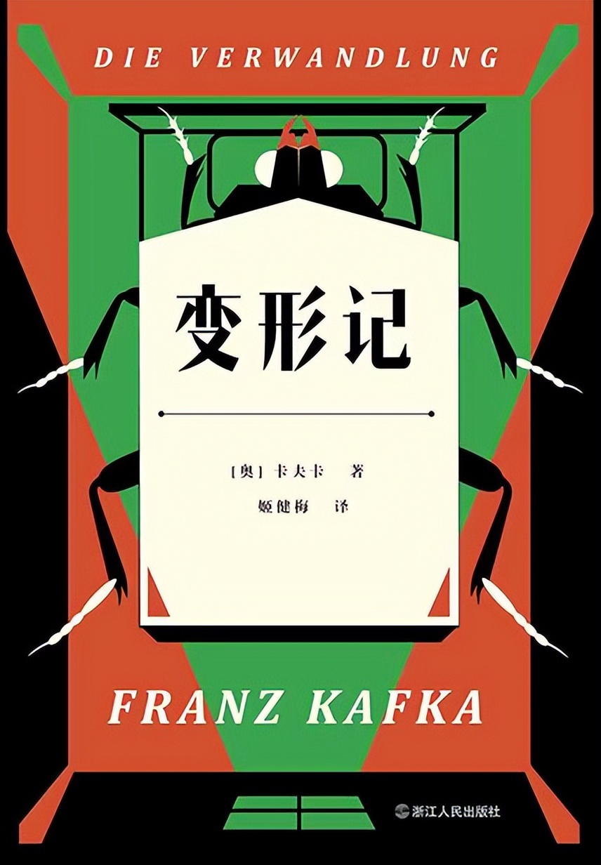 推荐个人成长类的书籍,关于个人成长的书推荐