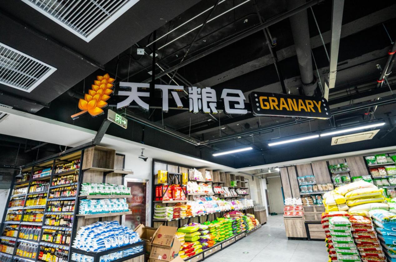 快递囤货剁手,618快递团购囤货剁手