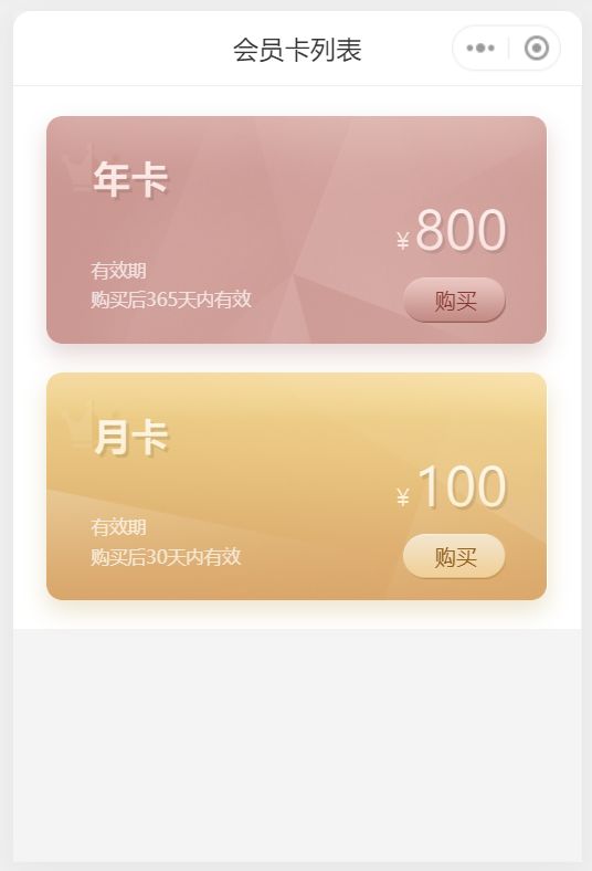 新手怎么做花店线上运营,开花店线上怎样运营才能做好