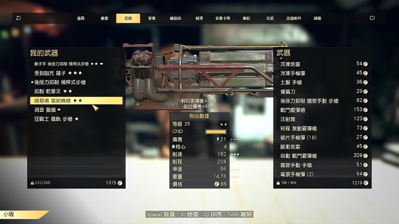 要不是热心玩家，这游戏早凉了吧？B社我劝你善良