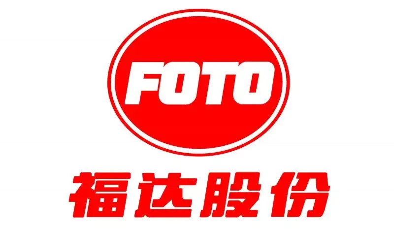 福达汽车模具制造公司钳工,沈阳福达汽车零部件有限公司招聘