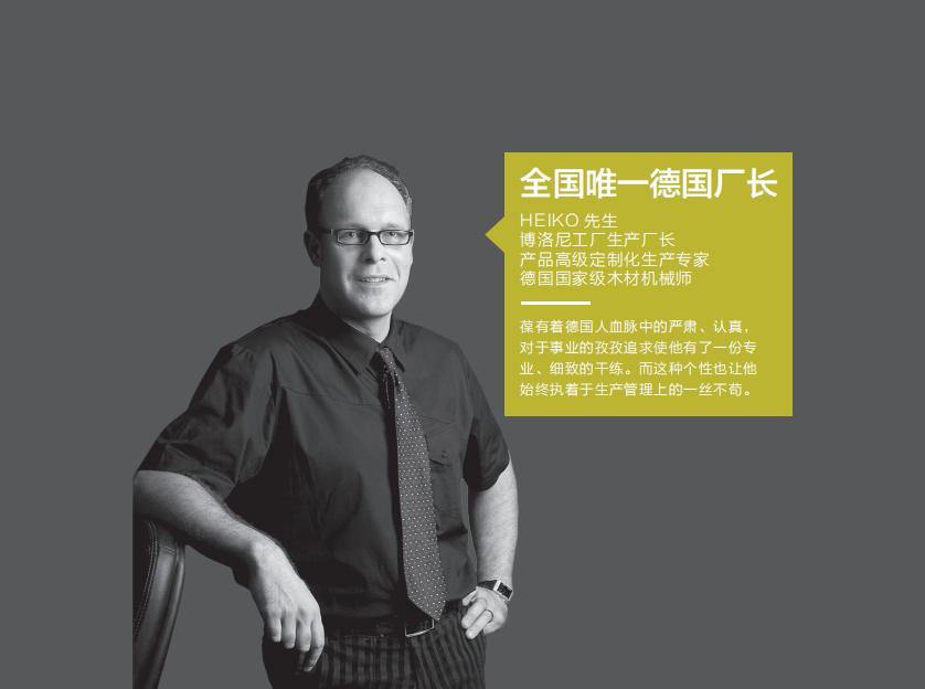 高品质服务品牌,高品牌高标准高服务