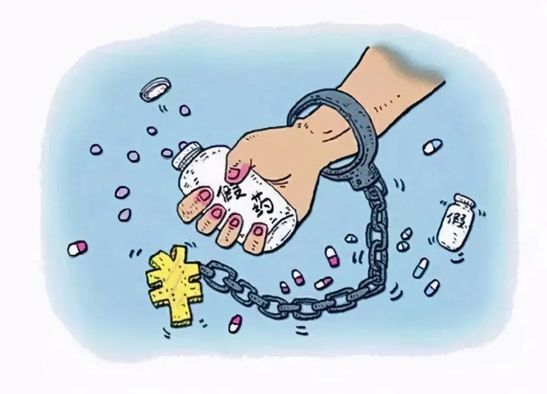 315卖假药曝光,315假药大案