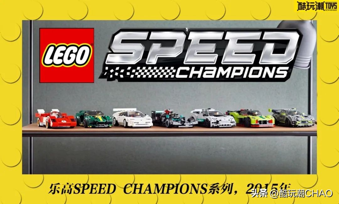 乐高90周年发展史视频 (乐高集团推出片数最高的乐高)