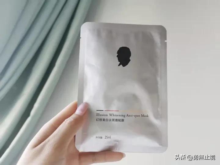 面膜推荐男士真实测评学生,测评男士面膜推荐第一名