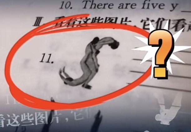 英语26个字母实践作业图片,26个英文字母特色作业图片