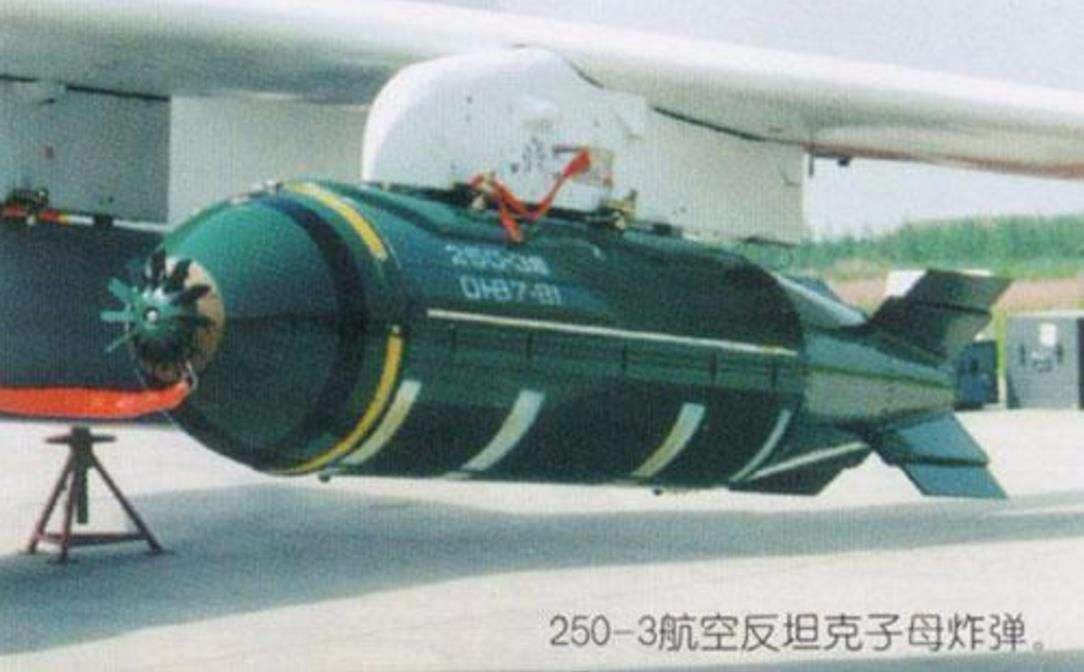 这才是战争⑨|现代*器武**发展到多么恐怖的水平(中)