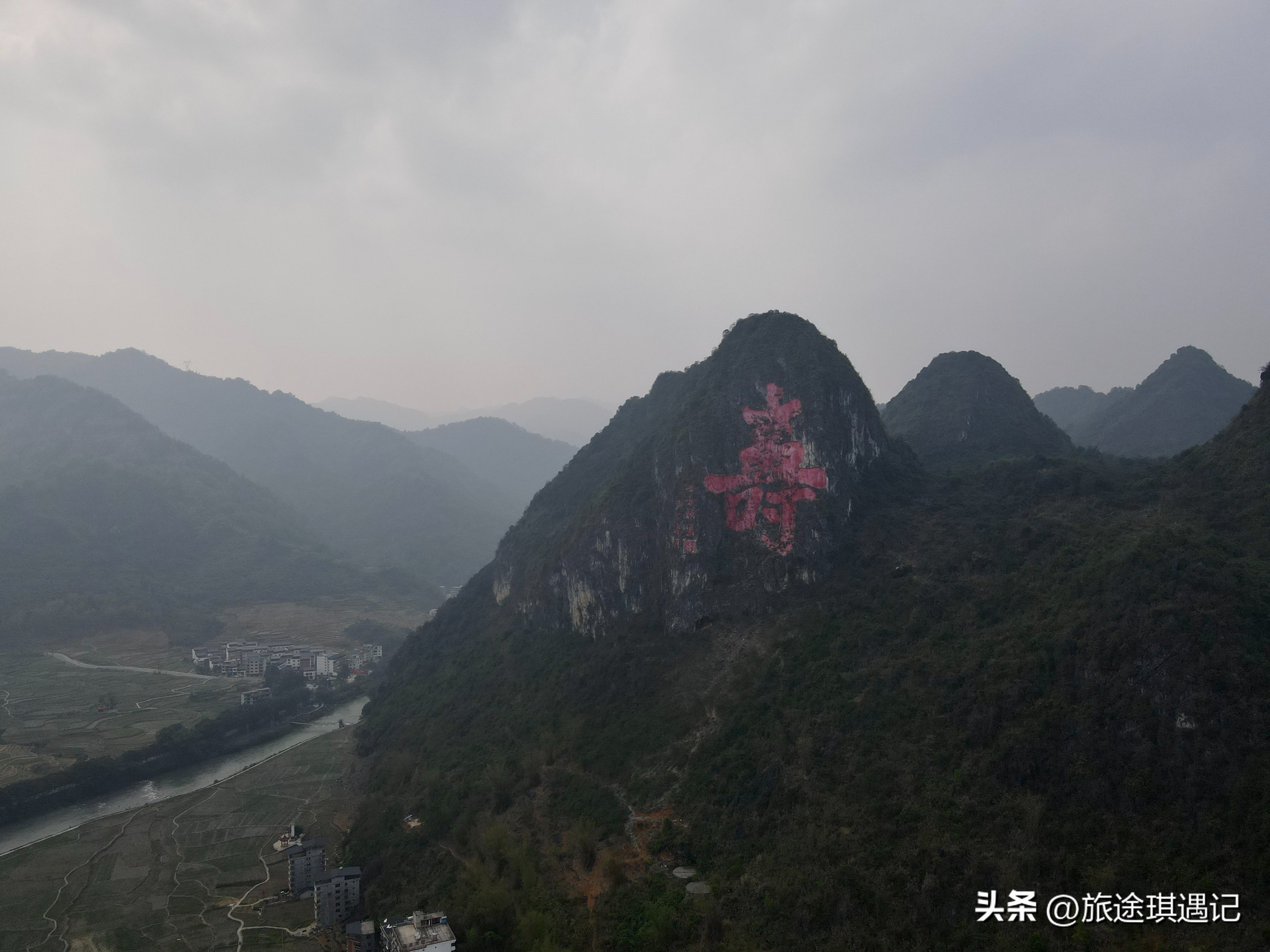 巴马长寿村百岁老人长寿秘诀,广西巴马长寿村人的生活