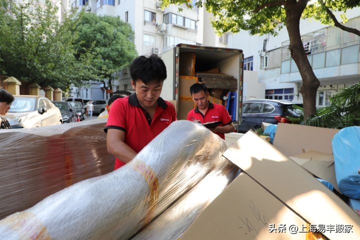 乔迁前可以先搬东西进去吗？只搬东西不入住算搬家吗？一文详解