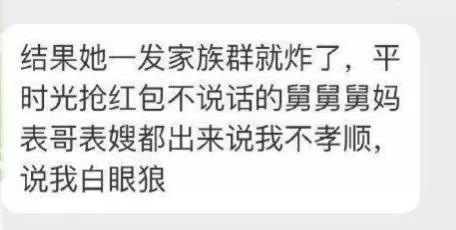 女生花5000买包,女生花了8000买包