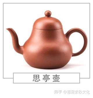 紫砂壶20种经典壶型,紫砂壶经典壶型