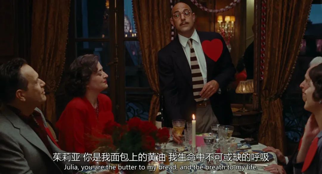 食之三部曲ￜ身心灵的救赎，情不自禁的美味人生