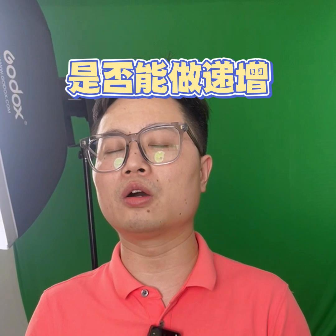 服装直播首播第一天要说哪些话术,服装供应链怎么和直播直接合作