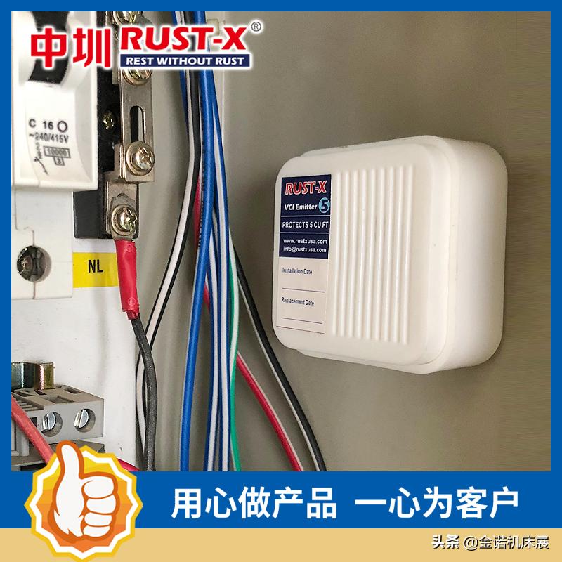 青岛机床展展商,青岛机床展的参展商