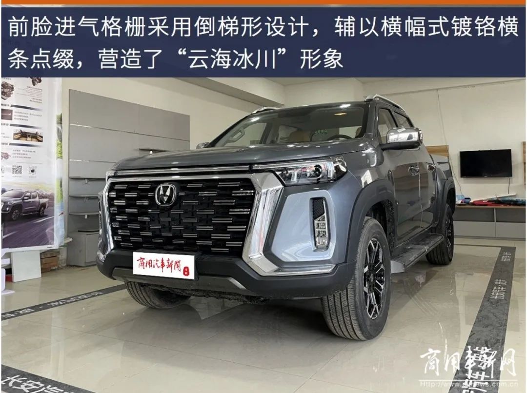 长安皮卡览拓者有什么缺点,长安览拓者皮卡能优惠多少钱