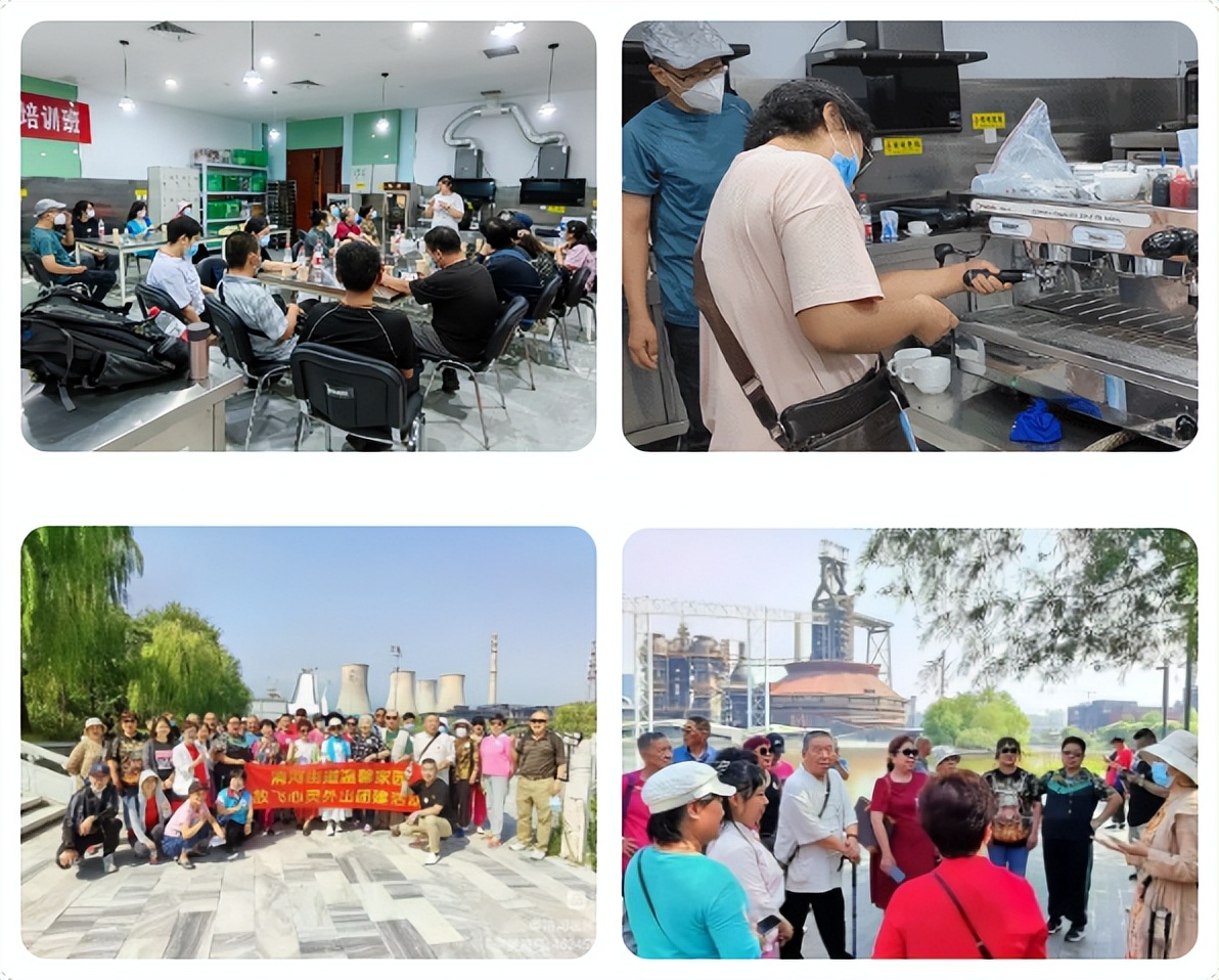 残疾人心理健康团体辅导方案,设计一份残疾人职业康复服务方案