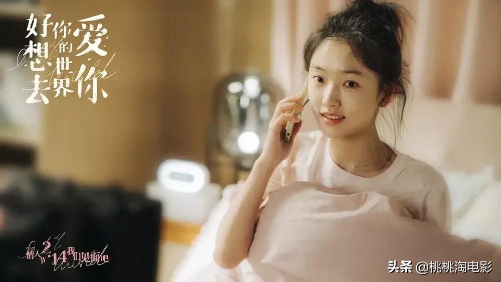 都跌到2.8分了？？？至于么