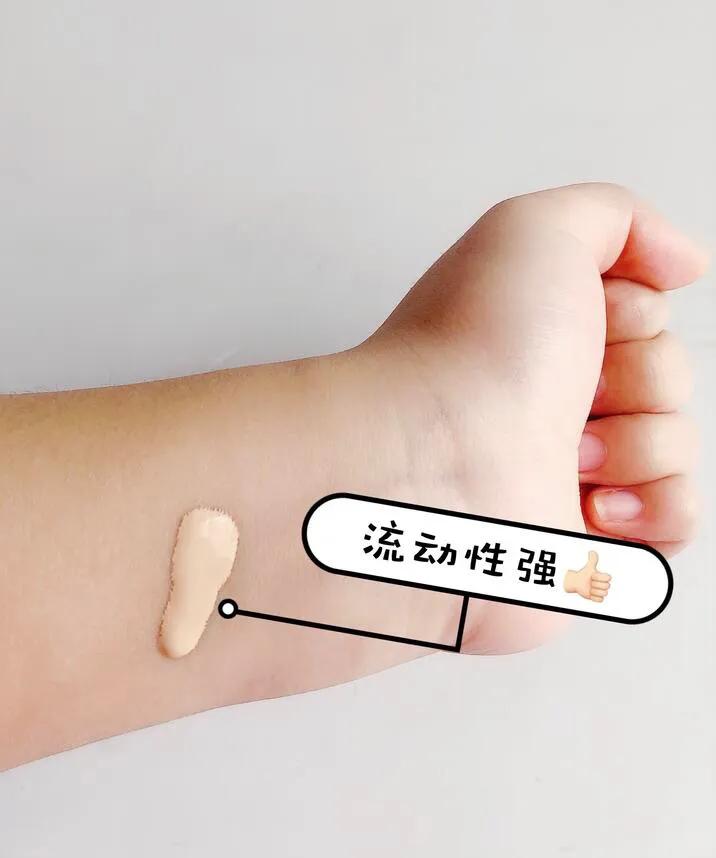 干皮巨遮瑕粉底液持久一天不脱妆,干皮夏季粉底液