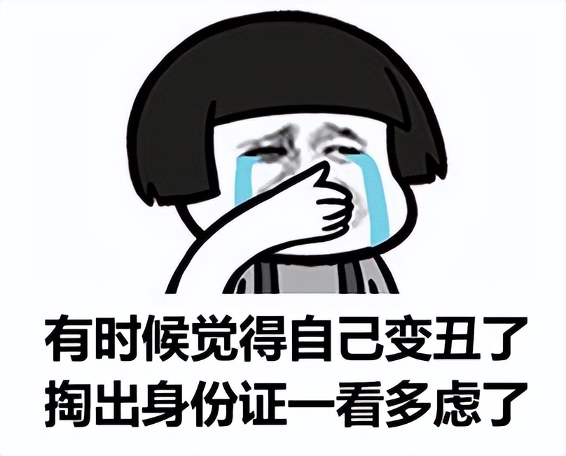 长在这3个部位的痣要当心,脸上哪个部位的痣不能随便点