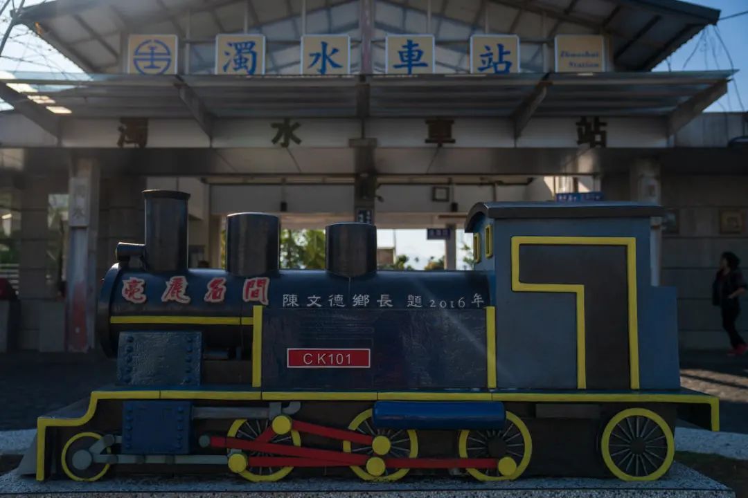 台湾地图为啥上热搜,台湾省地图热搜