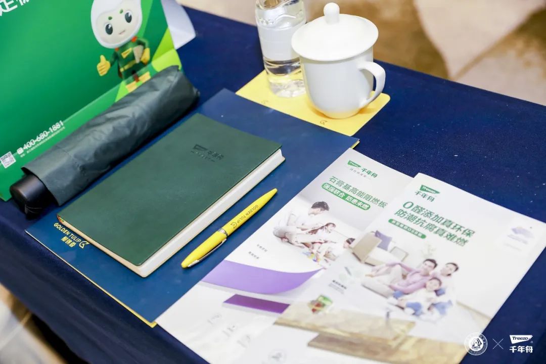 千年舟荣耀亚运,千年舟赞助亚运会