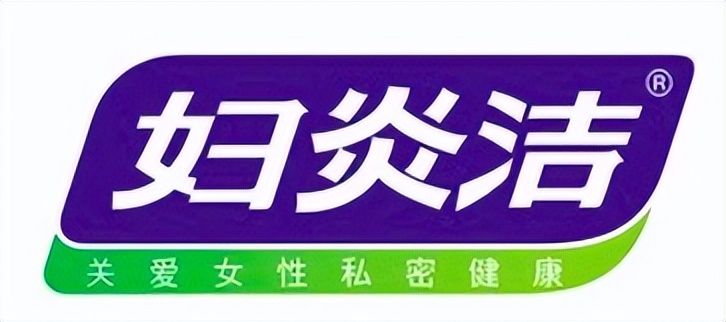 涉嫌信披违规性质严重吗,妇炎洁低俗广告违法吗