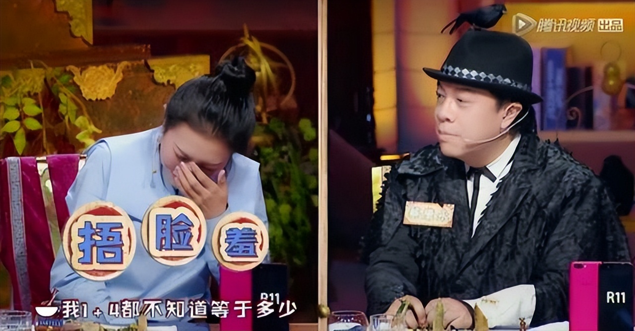 没常识、不识字、不会乘法口诀，这些顶流“文盲”凭什么会红？