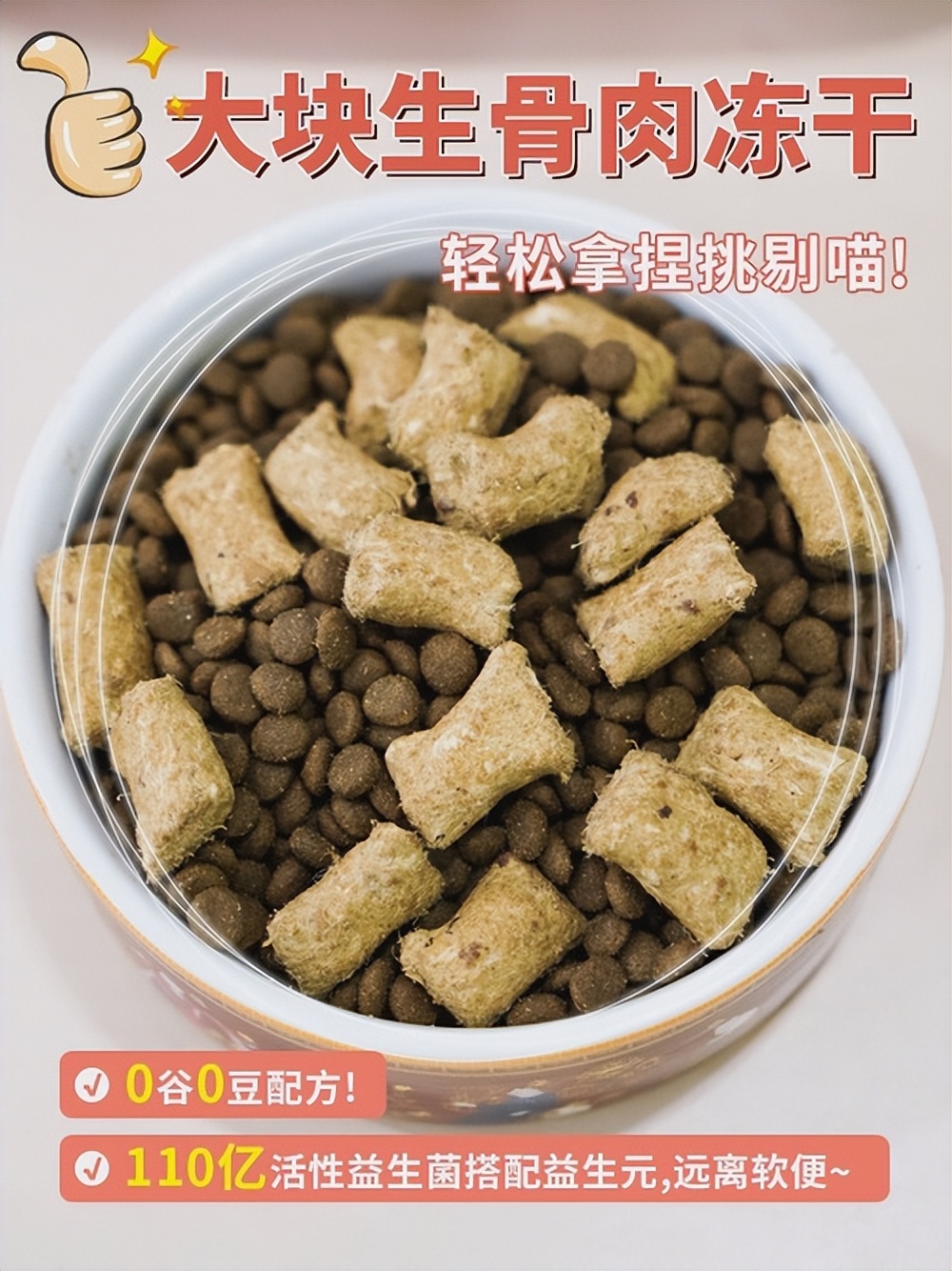 清除猫耳屎的方法,猫耳屎清理的过程