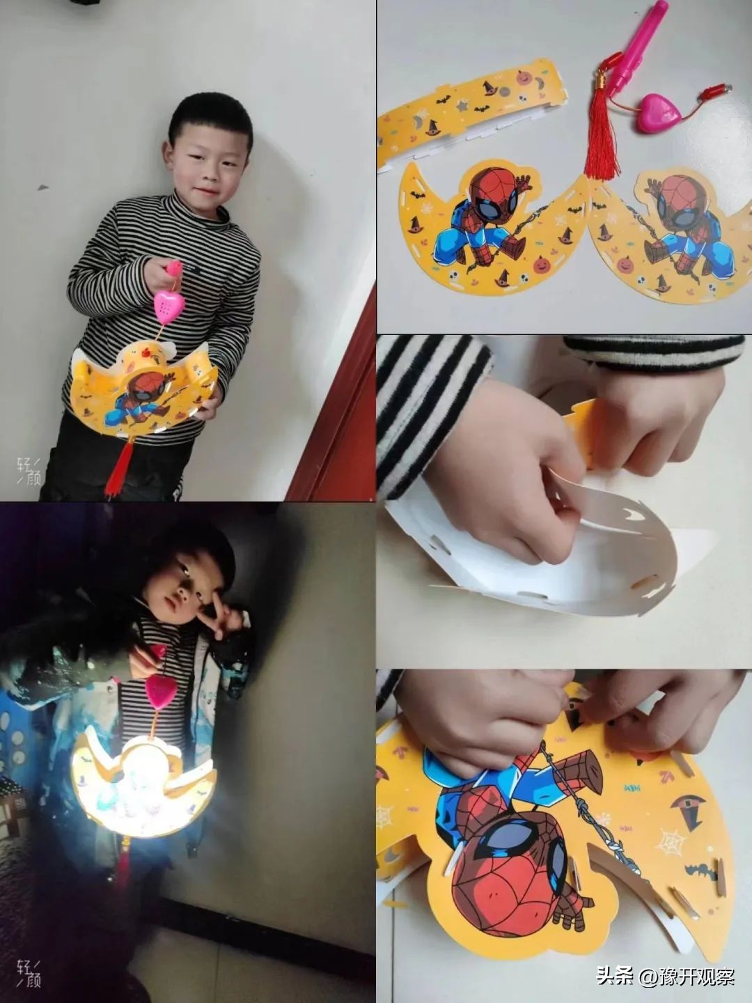 小学生元宵节做花灯活动,小学元宵节做花灯