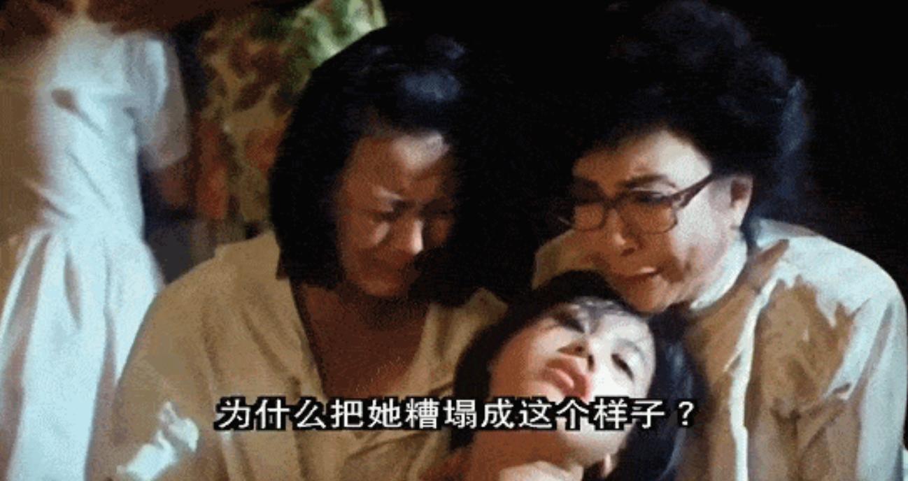 *规则潜**、咸猪手、硬上弓，娱乐圈的“男权阴谋”，是女明星的悲哀