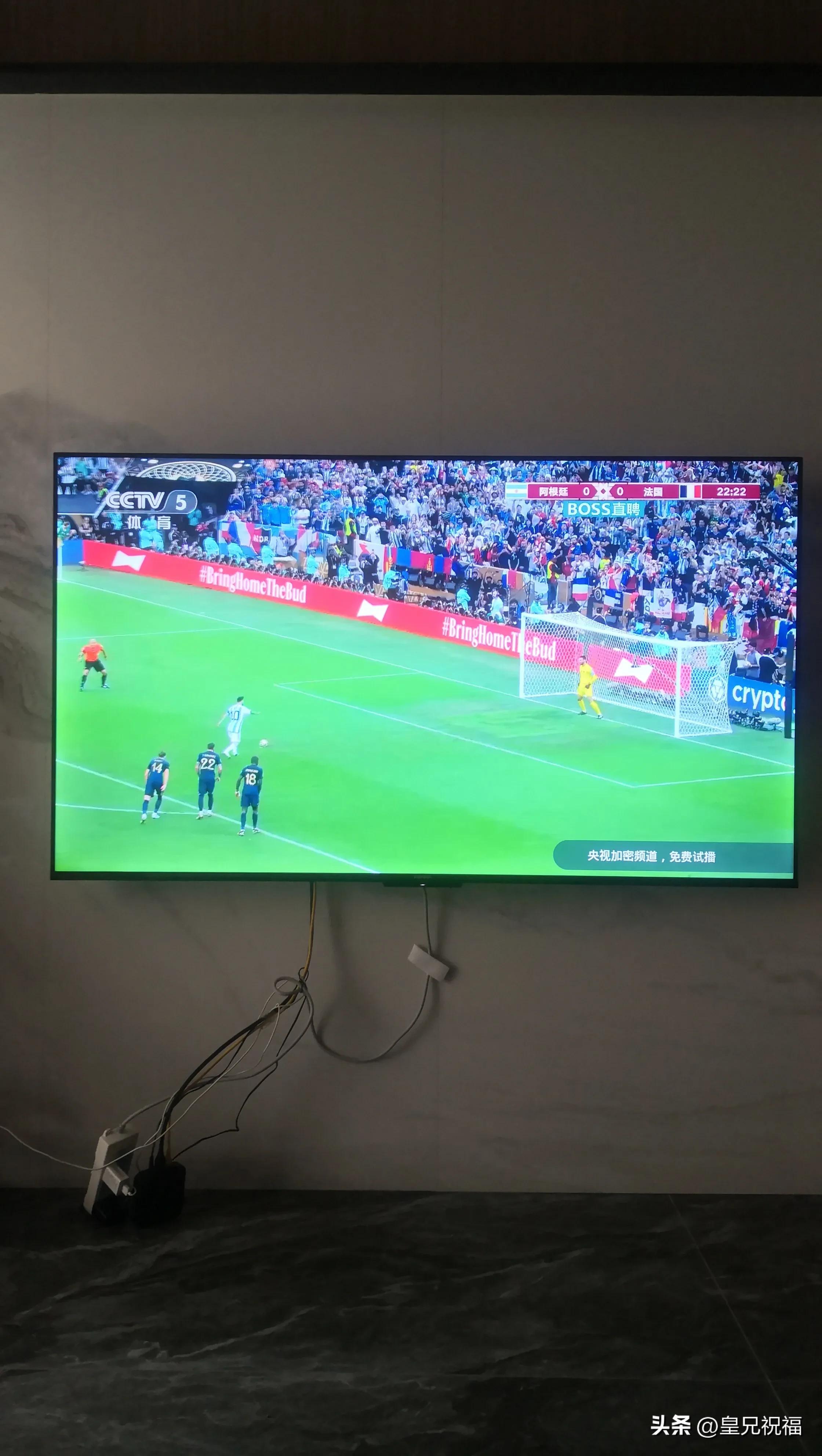 阿根廷3-0买胜平胜负中了吗,阿根廷杀进世界杯决赛