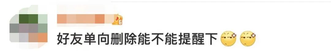 微信变了英文怎么变回文字,微信变了听筒模式怎么办