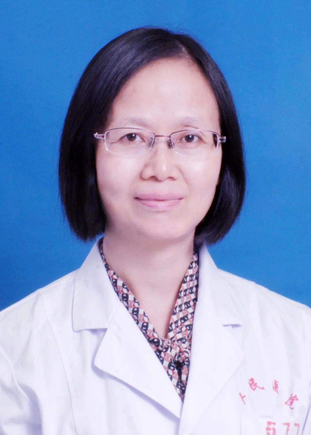 “检后门诊”告诉您体检报告的正确打开方式→