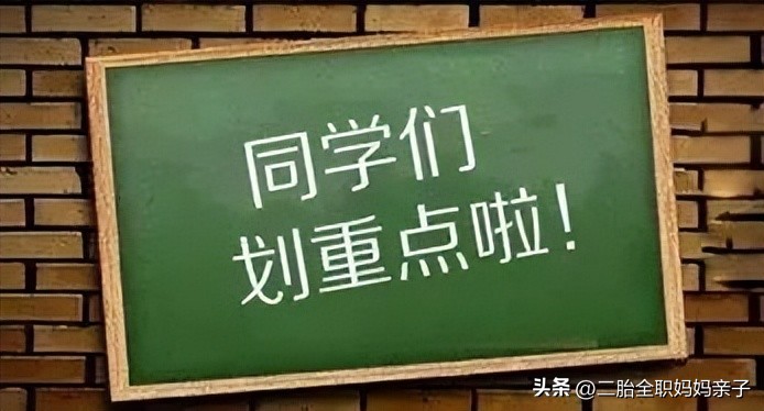 中考成绩要多少分才能上高中,中考成绩多少分可以上普通高中