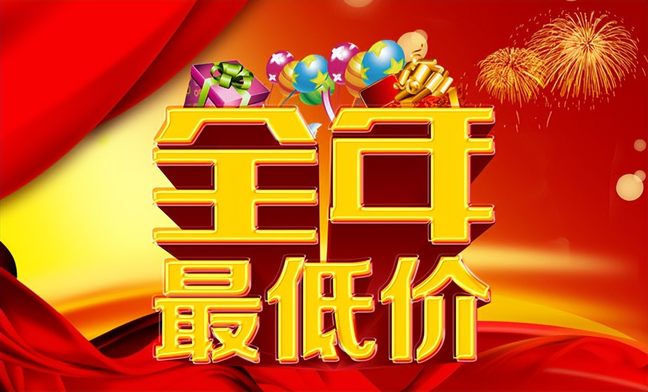 装修套餐有哪些坑,家庭装修套餐一览表