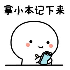 痛风吃西红柿能降尿酸吗,痛风急性期能吃西红柿鸡蛋汤吗