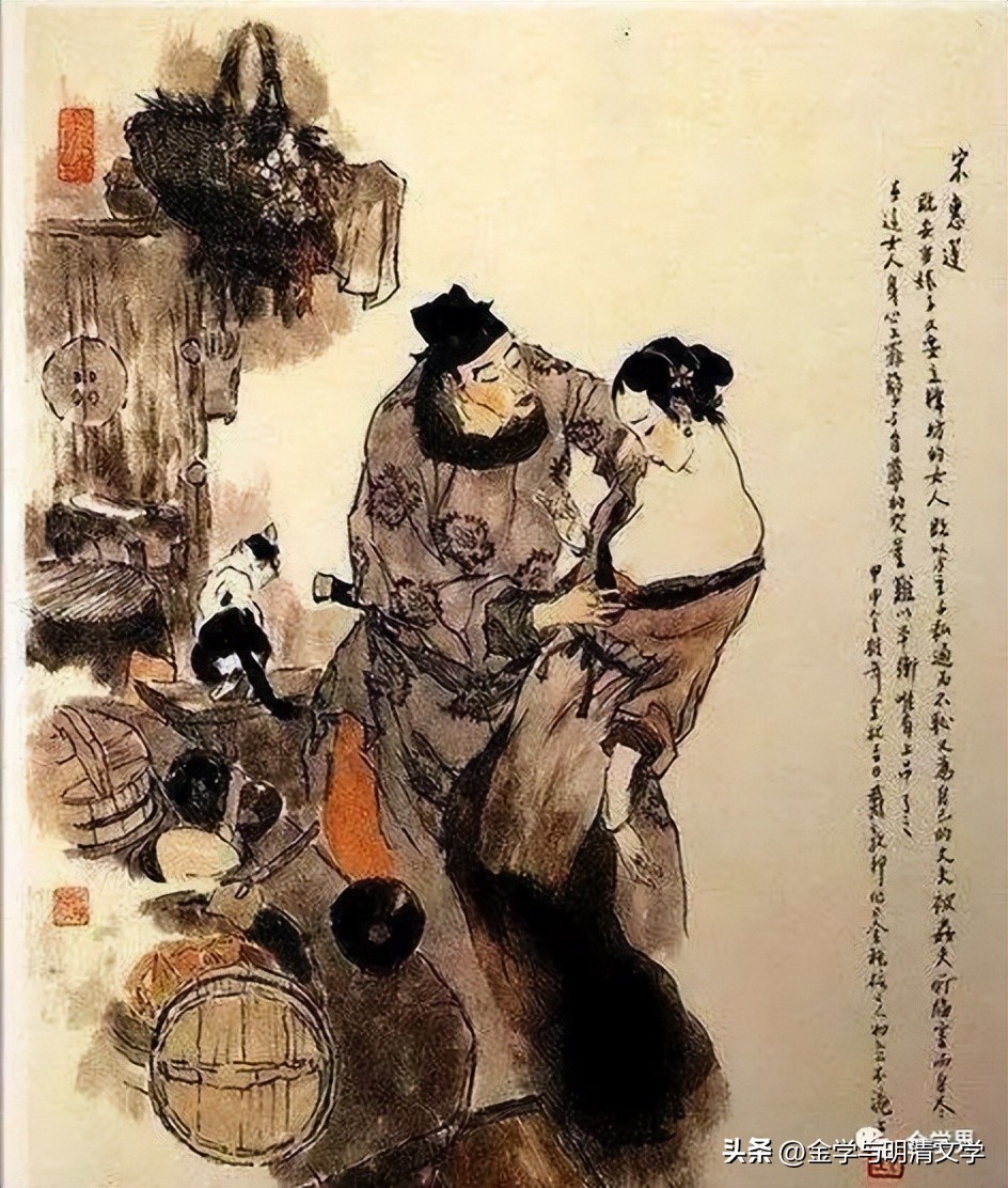 魏文哲简介,魏文哲