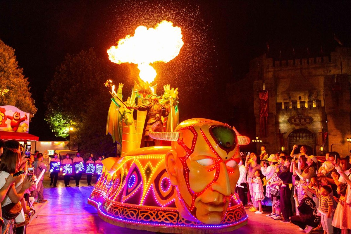 2020郑州方特五一夜场,郑州方特五一夜场时间及门票