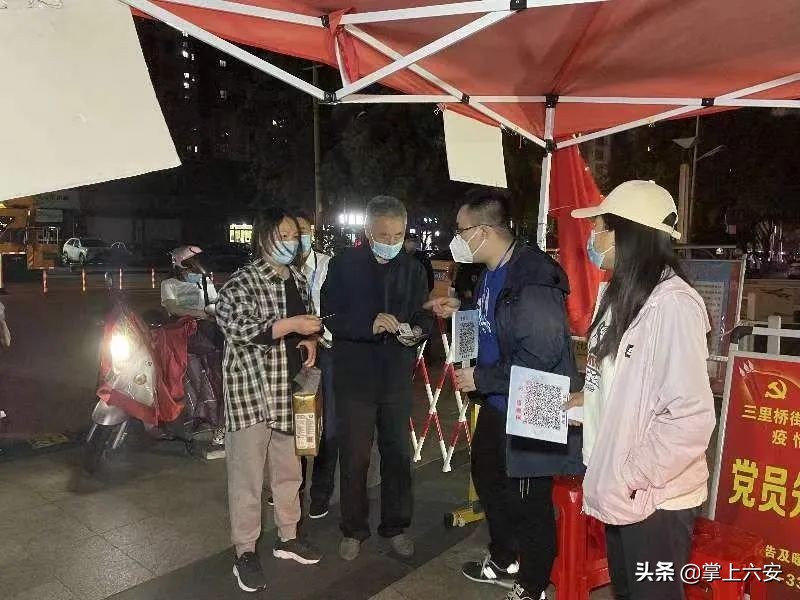 让青春在战疫中飞扬,让青春在战疫中绽放